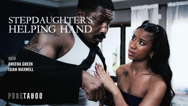 Ameena Green – Stepdaughter’s Helping Hand